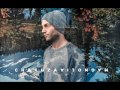 Chakuza - Kopf unter Wasser (Magnolia Support Video)