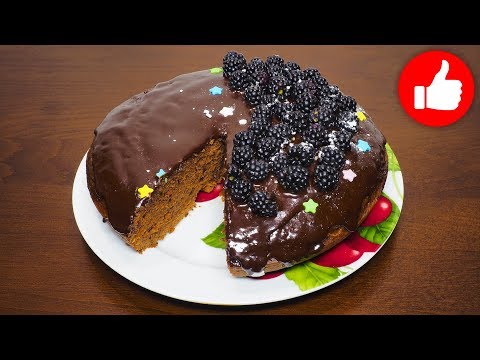 ШОКОЛАДНЫЙ ПИРОГ ИЗ НИЧЕГО В МУЛЬТИВАРКЕ, ПРОСТОЙ РЕЦЕПТ ПИРОГА #РЕЦЕПТЫ ДЛЯ МУЛЬТИВАРКИ ШОКОЛАДНЫЙ ПИРОГ ИЗ НИЧЕГО В МУЛЬТИВАРКЕ, ПРОСТОЙ РЕЦЕПТ ПИРОГА #РЕЦЕПТЫ ДЛЯ МУЛЬТИВАРКИ