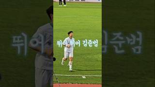 yzcdFYANZTw Video Image