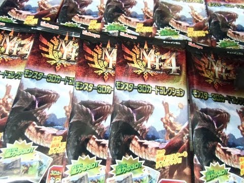 モンスターハンター4の画像