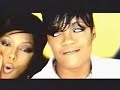Total - What About Us