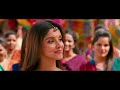 Chalao Na Naino Se Baan Re Full Song with Lyrics | Bol Bachchan | Ajay Devgan, Asin