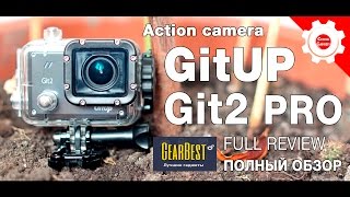 GitUp Git2 Цена