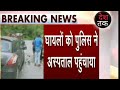 उदयपूर -दो कारो में भिड़ंत। Deshtaknews