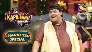 Bachcha's Ultimate Comebacks | The Kapil Sharma Show Season 2 | Character Special