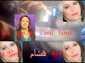 قحب