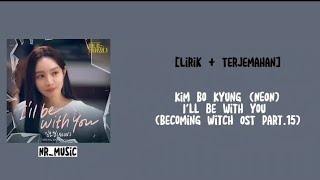 Watch Kim Bo Kyung Ill Be With You video