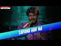 Meri Zindagi Ek Pyaas Sawai Bhatt Whatsapp Status | Indian Idol 12