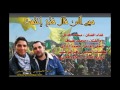 اناشيد انطلاقة فتح ال 48 اغاني...