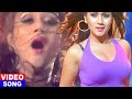 HD VIDEO ~ मखमल के जइसन जवानी | Chocolate Lagelu | #Pawan Singh | Suhaag | #Bhojpuri Song 2022