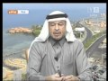PRIVITE MEDICAL CARE IN SAUDI ARABA