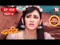 Rani Pari Returns | Baalveer - Ep 434 - Part A | Full Episode | 13 June 2022