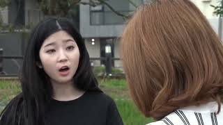Yoo Sul Young Was Angry