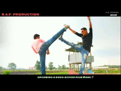 Upcoming S.A.F. production a Bodo Action Film Rang रां || (Money) 2018