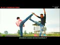 Upcoming S.A.F. production a Bodo Action Film Rang रां || (Money) 2018