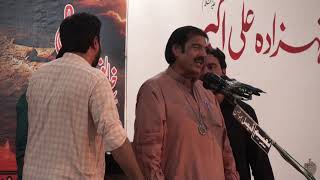 Zakir Ghulam Abbas Shadewal Majlis 2 Jun Chani Jawy Shah Phalia Fida E Karbala
