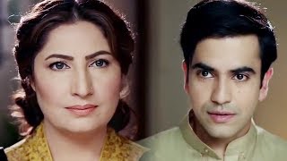 Aap Meri Aunty toh Nahi Lagtin | Junaid Khan and Saima Noor Romance Scene | YMDP