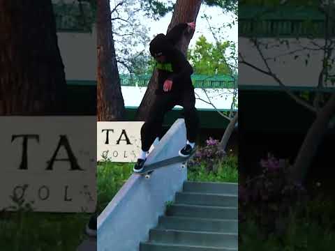 Jhancarlos González in SF!