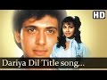 Deep Andheron Mein Rehte Hain - Govinda - Kimi Katkar - Kadar Khan - Bharat Bhushan -Old Hindi Songs