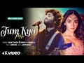 Tum Kya Mile (LYRICS) Arijit Singh, Shreya Ghoshal | Amitabh B, Pritam | Alia Bhatt | Love Song
