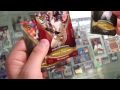 2009 TOPPS STERLING 5-BOX BREAK & 2009 ULTIMATE BASEBALL, STUPENDOUS MOJO!!! (BREAK 1 OF 3)