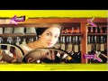 Aishwarya Rai a Good Bargainer XPOSED only on Channel X