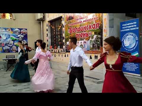 Фестиваль болдинская осень 2018 когда Фестиваль болдинская осень 2018 когда