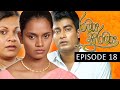Ramya Suramya Episode 18
