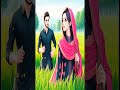 💞🤪🤪🤪🤪🤪Dil todne ki beshak 💕 hai aadat Teri video shiyar subscribe karo ✨💯💯💯💯