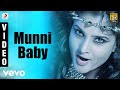 Nagabharanam - Munni Baby Video | Vishnuvardhan, Ramya