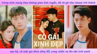 Không Gian Linh Tuyền Thập Niên 70 Thanh Niên Đần Thúi Trở Thành Người Đàn Ông Trụ Cột Gia Đình