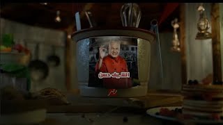 برومو برنامج الشيف حسن Mbc مصر رمضان يجمعنا 2017 - حصريا ولأول مرة