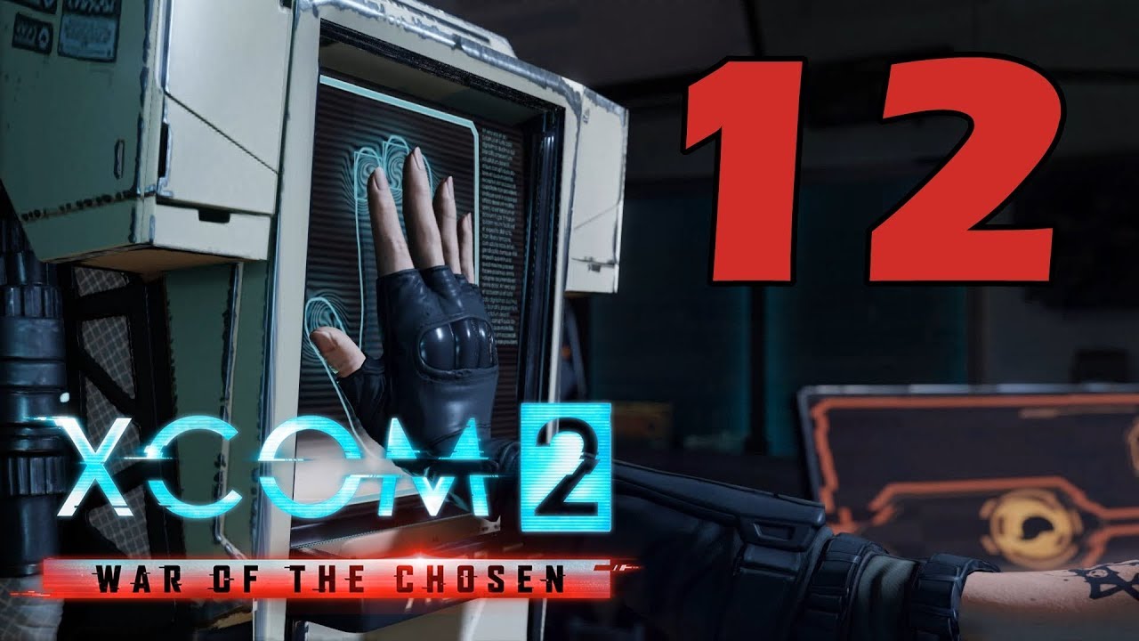 Прохождение xcom 2 последний подарок Прохождение xcom 2 последний подарок