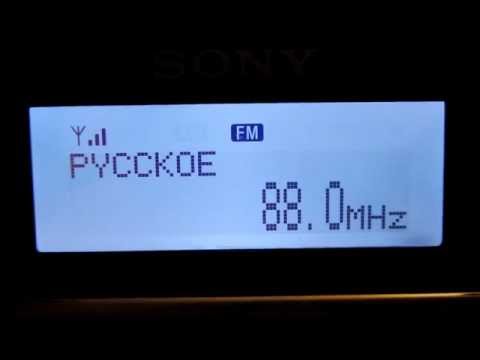 (Стерео) Прием харьковских FM станций в г. Полтава