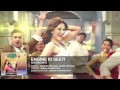 Official: Engine Ki Seeti Full AUDIO Song | Khoobsurat | Sonam Kapoor