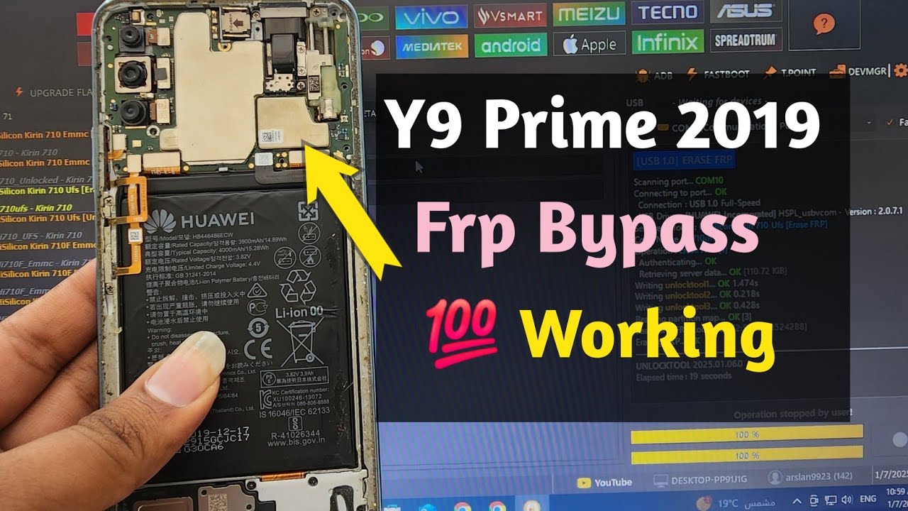 Huawei Y9 prime 2019 Frp Bypass 2025 | remove google Huawei Y9 prime 2019 Frp Bypass 2025 | remove google