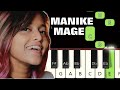 Manike Mage Hithe Song ♥ | Piano Tutorial | Piano Notes | Piano Online #pianotimepass #yohani