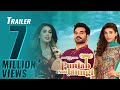 Punjab Nahi Jaungi | | Official Trailer | Humayun Saeed | Mehwish Hayat | ARY Films