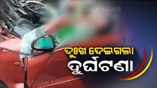 Salapur Tragic Road Accident