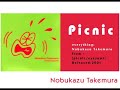 Nobukazu Takemura - Picnic