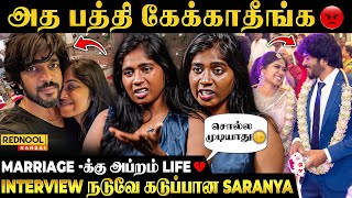 Marriage-கக அபபறம Life .. எனனல Open -ஆ சலல மடயத என Color -கக ந Miss பணண Films