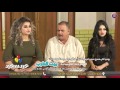 اعلان مسرحية ( بيت الطرب )|2017