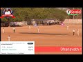 Dhanavath mangya naik memorial cup state level t20 cricket tournament 2nd- 16-04-2019