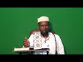 Abuu shujaac casharkii 1aad by sh abuukar xasan maalin