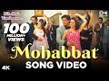 Mohabbat Dil Ka Sakoon Song Video- Dil Hai Tumhaara | Preity Zinta, Arjun Rampal, Jimmy & Mahima