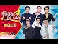 Người Bí Ẩn 2019 | Tập 5 Full: Hiền Hồ "phũ" Anh Đức, xao xuyến với giọng hát của trai đẹp Song Luân thumbnail