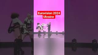 Drevo - Endless Chain - Eurovision2024 #Eurovision2024 #Eurovision