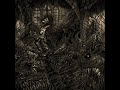 Velial Squad Круг Velial Squad Круг