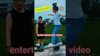 Entertainment Video
