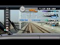 Railfan